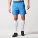 Strike Voetbal Shorts