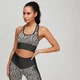 MP Animal Zebra Naadloze Sport BH - Black/Praline