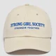 MP Strong Girl Society pet - Ecru
