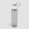 Myprotein x Promixx Hybrid Fles 760ml - Keramisch Wit