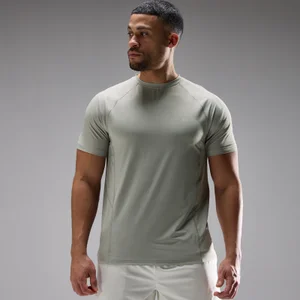 MP Heren Training Ultra Mesh T-Shirt - Fossil - Size XS