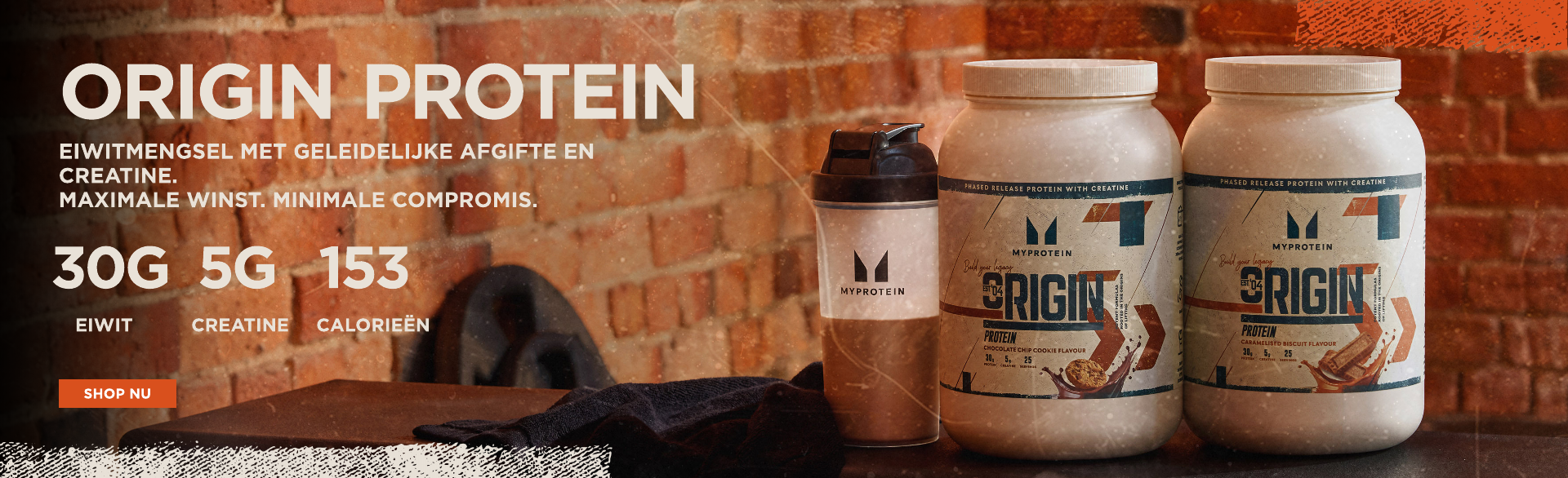 Myprotein